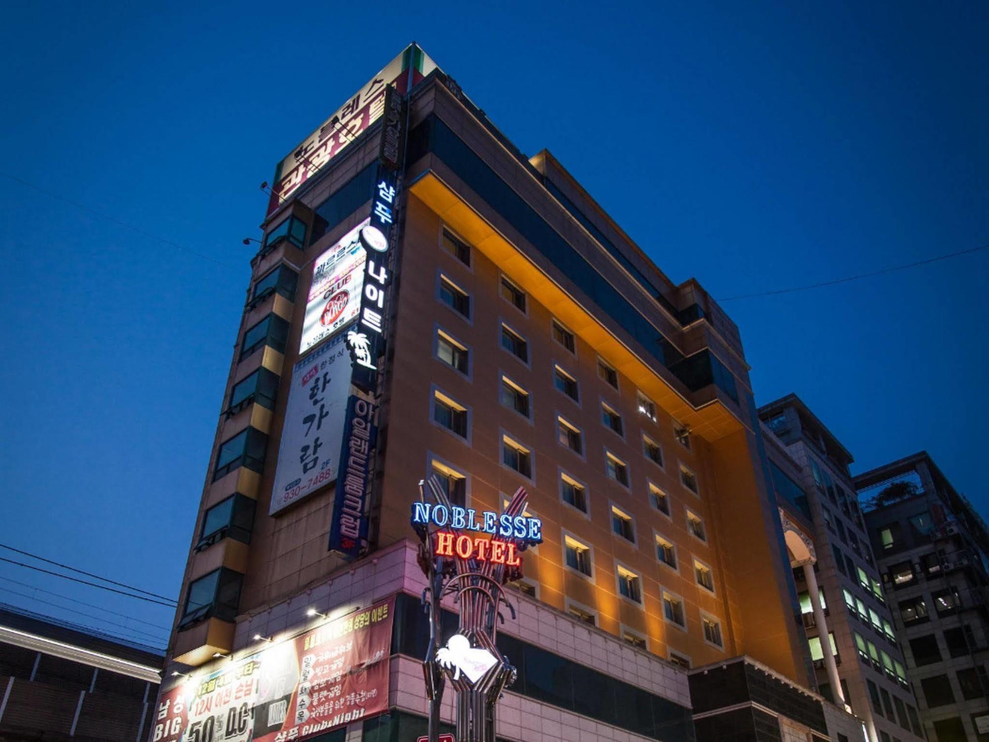 Noblesse Tourist Hotel Seoul Eksteriør billede