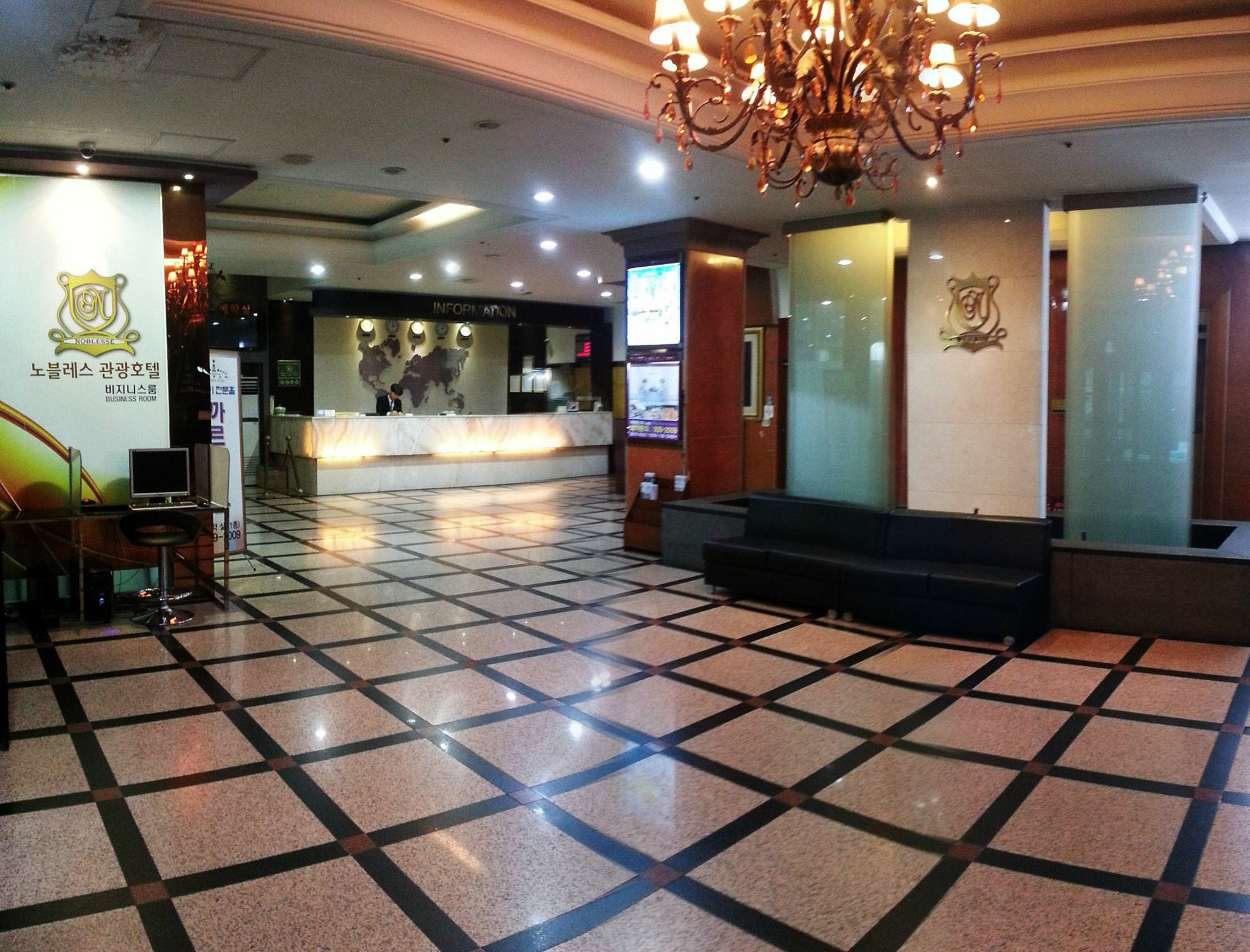 Noblesse Tourist Hotel Seoul Eksteriør billede